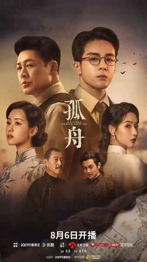 短剧免费全集第七次告别