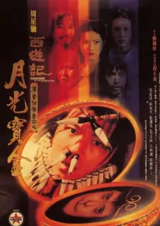 纪实综艺旧物修复师