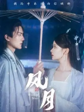 韩国动作剧暗巷特勤在线观看