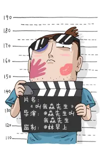 九十年代经典老电影修复版配图